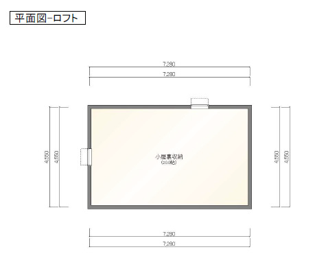 中古：天童市小関（二世帯住宅）画像