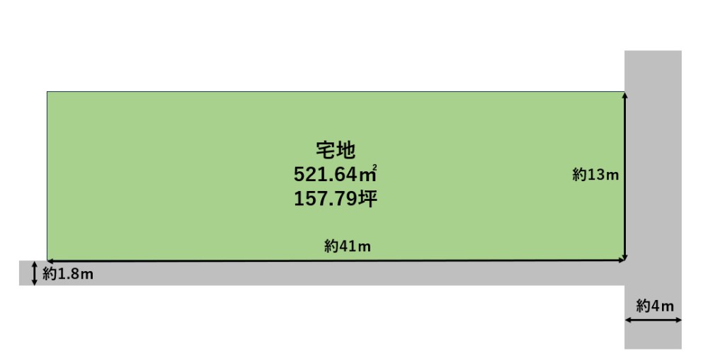 売地：天童市高擶　150坪画像