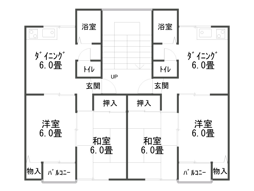 天童市駅西3丁目5-28「メゾンド松田A」 2DK 36,500円画像